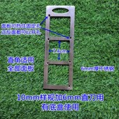 不锈钢86线盒开孔模具衣柜订制木工开线盒工P具修边机开线盒模具