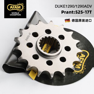 适用KTM DUKiE1090/1190/1290ADV超级公爵改装牙盘大小链轮RK链条