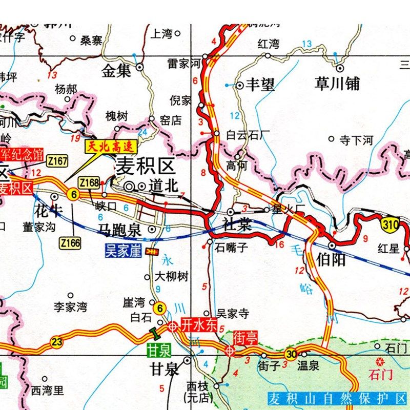 2024新款 天水市地图墙贴 超大巨幅 交通行政区S划图 装饰画海报,家居饰品,现代装饰画,淘宝优惠券,粉丝福利购,淘宝优惠卷