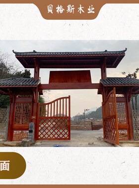 中式实木屋d檐仿古建筑展馆店铺装饰飞檐门头牌坊门楼凉亭长廊定
