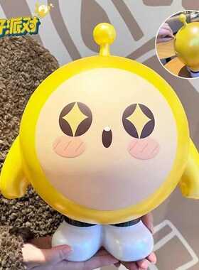 蛋仔派对存钱罐2025新款可存可取E儿童男孩摆件女孩储蓄罐摆件礼