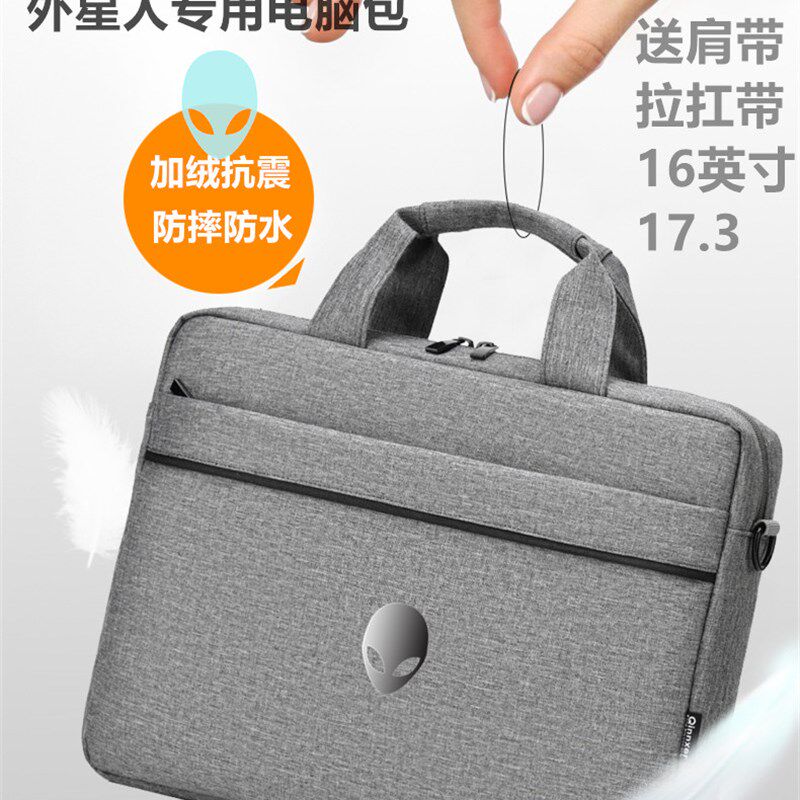 外星人X17r1笔记本电脑o包17.3寸15.6手提单肩M15r6大容量M17r4X1