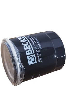 贝克真空泵密封垫片O型圈U5.100U4.250/1K65进口BECKER维修包配件