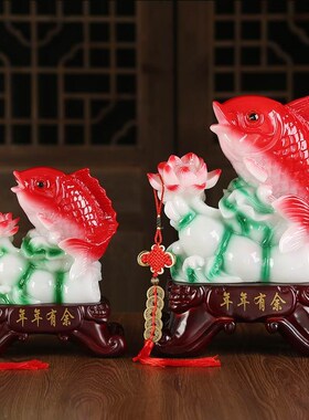 年年有鱼招财f鱼摆件店铺开业礼品现代简约家居客厅玄关酒柜装饰
