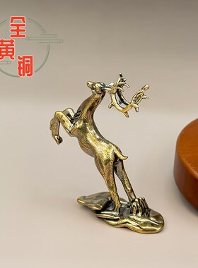 一路青云黄铜梅花k鹿摆件客厅装饰品家居乔迁办公室全铜中式工艺