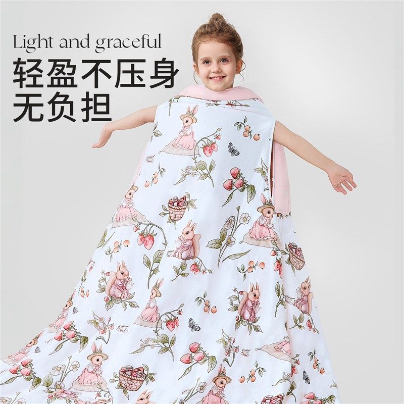 儿童被子a四季通用夏凉被超凉感冰丝薄款可机洗2025新款宝宝空调