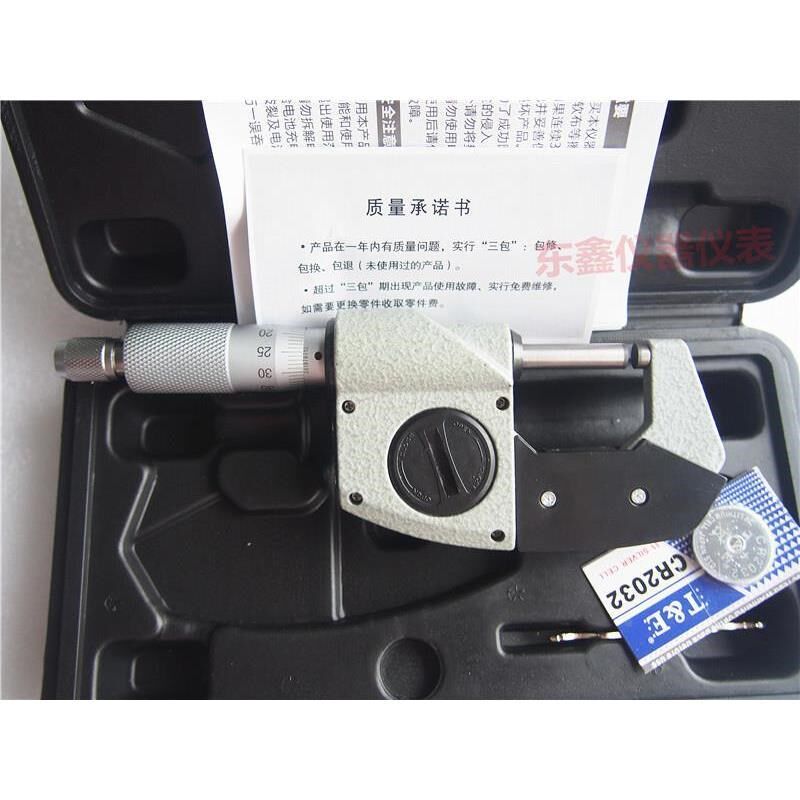 。北量电子数显外径千分尺0-2w5mm电子分厘卡 高精度0.001 配底座