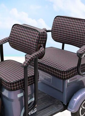 爱美途C8S三轮车专m用座套透气亚麻坐垫防水皮革耐磨AMT1200DZK-4