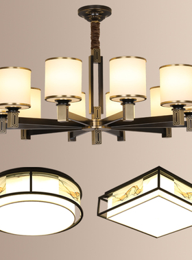 全铜新中式客厅吊灯具中国风2020C新款卧室灯现代简约餐厅灯具套