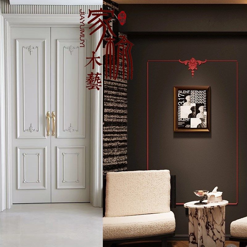 东阳木雕护墙实木贴花木角花v法欧式花格柜门背景墙木花片摆件婚,家居饰品,木雕,淘宝优惠券,粉丝福利购,淘宝优惠卷