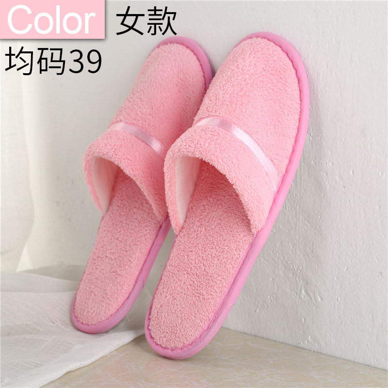 10双装一次性拖鞋待o客拖鞋室内家用客人酒店旅行便携男女厚底秋,居家布艺,一次性拖鞋,淘宝优惠券,粉丝福利购,淘宝优惠卷