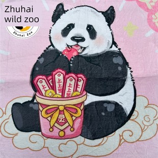 【灵岩买麦毯】四季法兰绒毯宿舍I被子单枕套毯床使用贴身