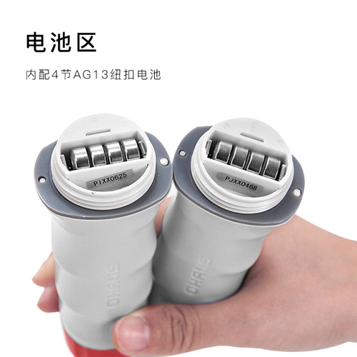 奥豪斯便携式ph计ST10/32x0水质酸碱度测试笔实验室PH电极酸度计