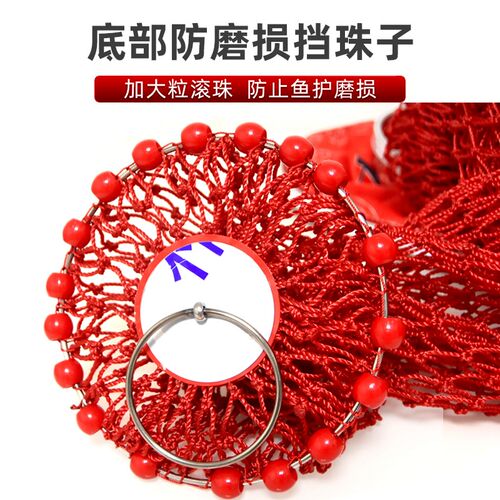 梦者千斤鱼护鱼网黑坑竞技渔护钓鱼装鱼网兜尼龙线U速干鱼护加厚