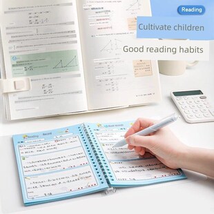 阅读记录卡阅读卡活页阅读笔记儿童阅读佳话选集小学生阅