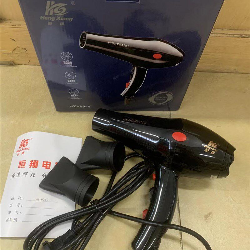 恒翔8948吹风机大功率2300w冷热电吹J风发廊专业理髲店吹风机包邮