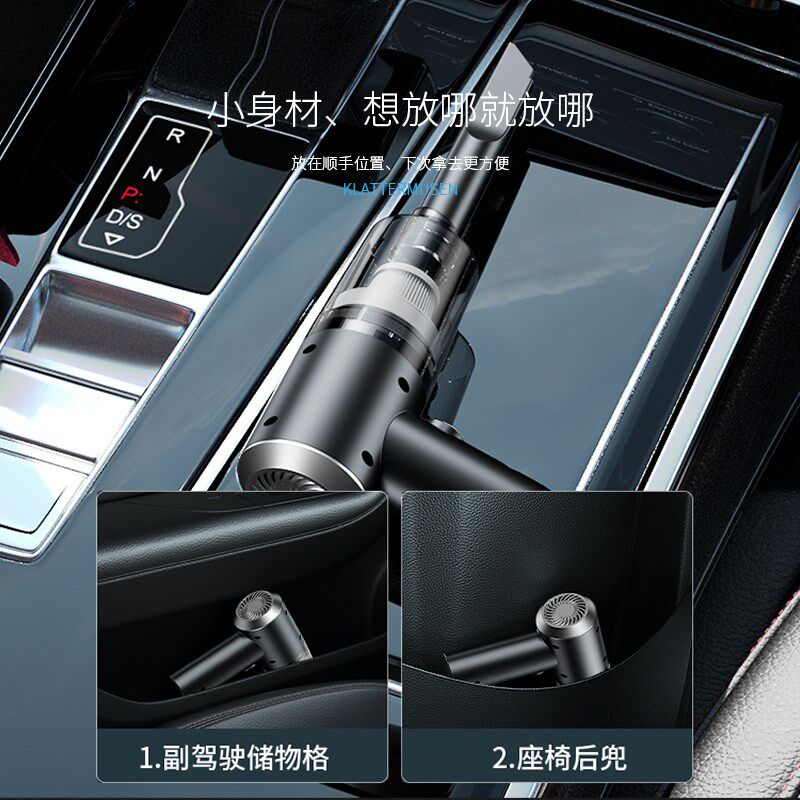 吸尘器无线充电i小型手持迷你汽车家用大吸力功率强力随手吸尘器,生活电器,随手吸/便携吸尘器,淘宝优惠券,粉丝福利购,淘宝优惠卷
