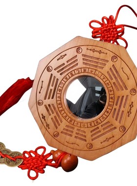 桃木八卦镜开过的j凸镜大门口门头窗户阳台凹面镜反光入户门上镜