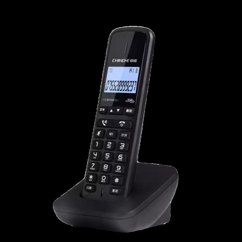 中诺W158 数字无绳电话机y无线座机办公子母机单机 固定家用座机