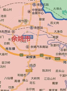2025新款宁波市贴图办公室挂图高清防水实物墙壁贴超X大装饰画定