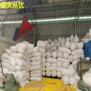 擦机布全棉工业抹布碎q布棉纱回丝纱头擦机吸水吸油不掉毛柔软包