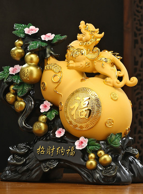 招财纳福貔貅葫芦摆件中式家居客厅玄关酒L柜貔恘装饰乔迁开业礼