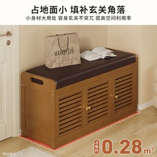 换鞋凳穿鞋凳入户门口2025新款家用可坐收纳凳中古风X玄关柜带靴