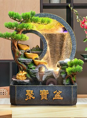 假山流水生财摆件j循环水景办公室客厅玄关风水轮桌面摆件开