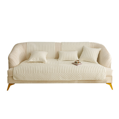 毛绒insd风沙发垫奶油色水晶绒沙发巾坐垫子四季简约客厅沙发套罩