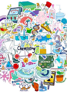 300张科学化学实验室laboratory烧I杯试管卡通贴纸水杯手机壳装饰