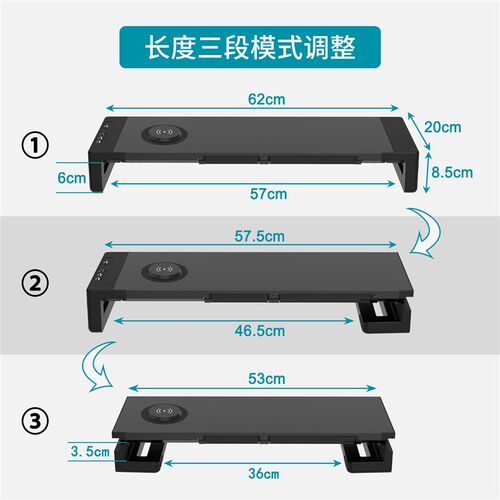 电脑显示器增高金属架无线充USBB台式桌面显示屏底座彩灯加长办公