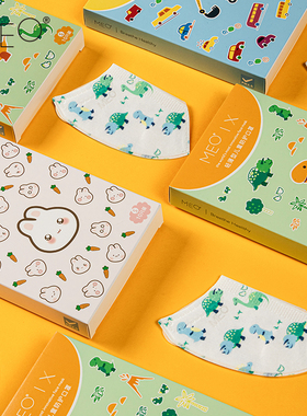 MEO儿a童立体KN95口罩夏季薄透气熔喷一次性宝宝男女小孩专用3-7