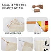 小酒馆趣味文字氛围布置短挂布烧C烤火锅店墙面装 饰背景广告布定