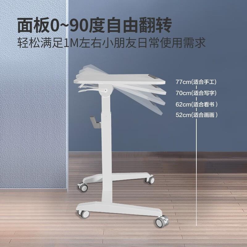 可移动折叠升降桌家用沙发床边小桌笔记本电脑桌站立式工作台书桌