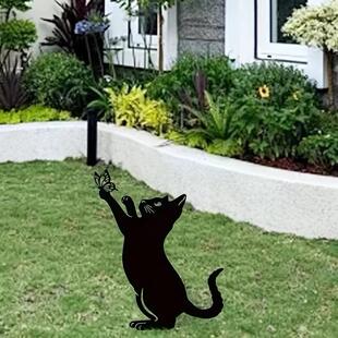 耐用的花园木桩铁猫捕捉蝴蝶艺术金属剪影户外花园装饰地面安装庭