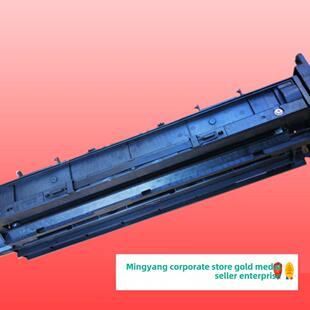 理光Mp2554 3554 3054 4054 5054 6054套硒鼓架显示舱单元