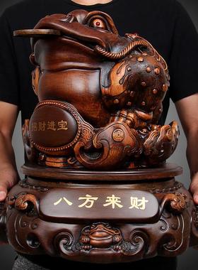 招财金蟾摆件大号三足蟾蜍开 业礼品金蝉店铺办公室收银柜台装饰