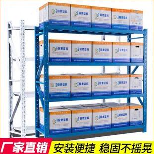 货架仓储仓库多层置物架轻型家用地下室车库房重型货架快递铁架子