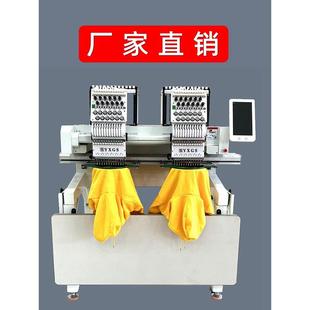 亿萱绣机双头电脑绣花机全自动家用小型成衣绣帽绣2头刺绣机器