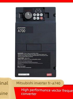 变频器FR-A740-7.5K-CHT/0.75/18.5/22/30/37/45KW重载A840