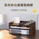 实木书架桌上置物架办公室桌面A4纸文件收纳架多层摆放简约文件框