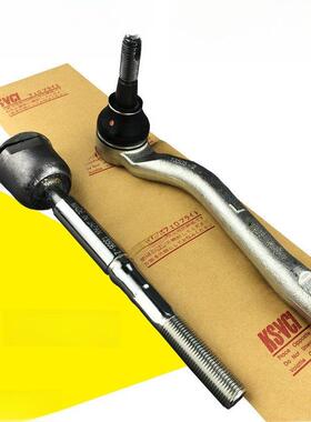 适用于凌志Ls430Ls460Ucf30/40舵机内外球头水平拉杆拉杆球头防尘