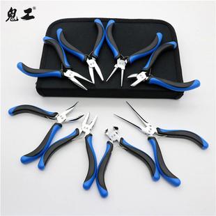 簪娘手工钳子 珠宝钳子首饰尖嘴钳迷你钳饰品diy发簪串珠绕线工具
