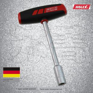 德国进口Hoffmann Holex塑料十字柄六角t型套筒扳手长度125mm公制