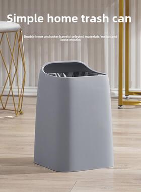 家庭斯堪的纳维亚风格垃圾桶无盖双层无障碍豪华乳白色卧室客厅家