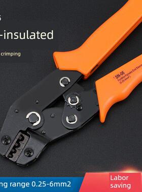 压接钳裸冷压端子Sn-06钳线连接器Utot压接钳网线钳0.5-6平方米