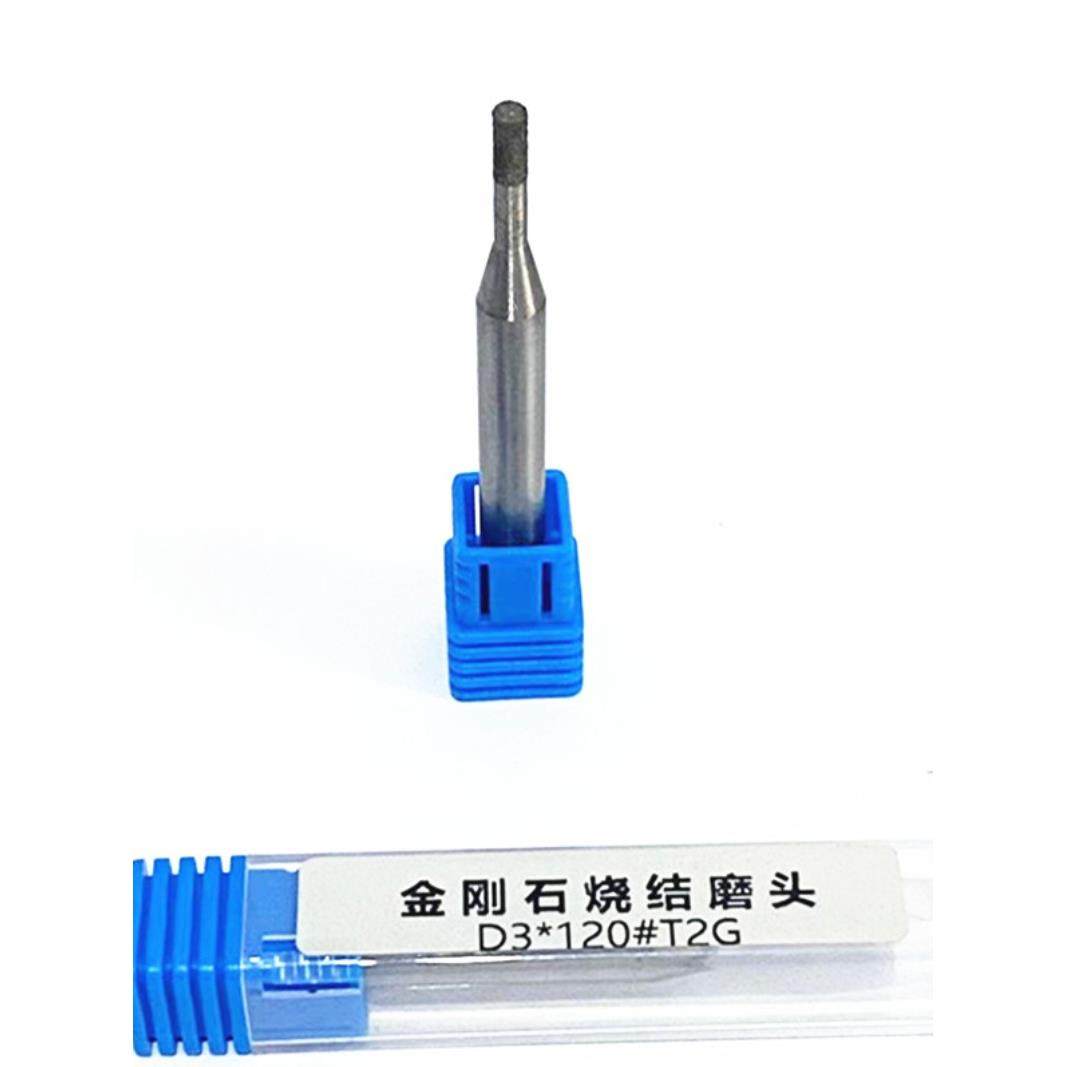 金刚石烧结磨头D2.5D3D4D5高硬度高浓度金刚石磨头钨钢硬质合金用