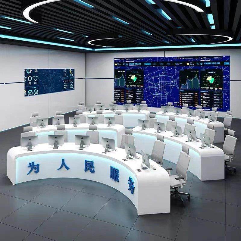 烤漆指挥台公安消防指挥中心控制台简约现代C字工作台弧形操作台,商业/办公家具,操作台,淘宝优惠券,粉丝福利购,淘宝优惠卷