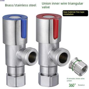 全铜内齿三角形阀4点直通式阀内丝内螺纹进水阀冷热角阀热水器水