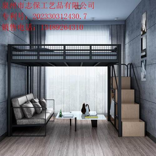 上下铺铁架床落地梯双层铁艺高低钢床阁楼复式二楼高架床上床下桌